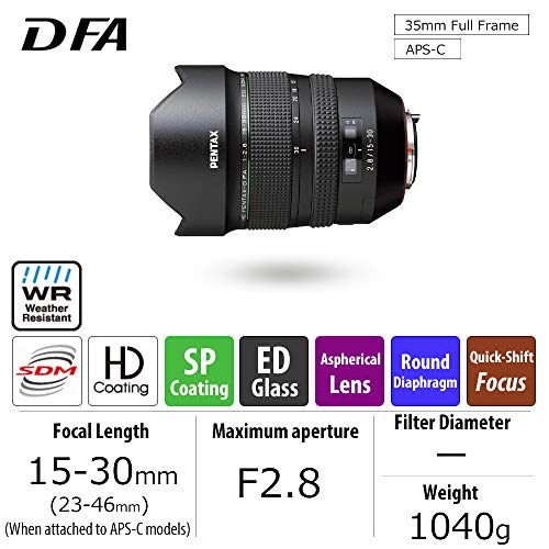 Variant image 0 of Pentax 15-30mm F2.8 HD Pentax-D FA ED SDM WR