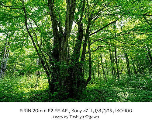 Variant image 6 of Tokina Firin 20mm F2 FE AF